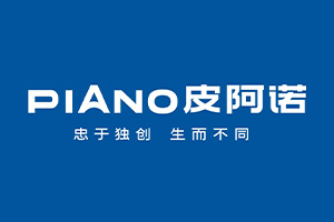 加盟皮阿諾全屋定制